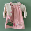M&S Spring 3 pce set | 6-9 mths / 6 mths recommended (preloved)