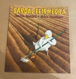 Bardal Feirmeora | M Waddell KindFolk