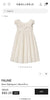 Faune “Wren Nightgown” | 6-7 yrs (preloved / RRP €85) KindFolk