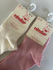Condor Socks x2 pairs | 6-12 mths (nwt) KindFolk