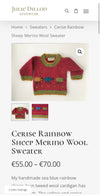 Julie Dillon Knitwear | Size 1 / new baby 0-3 mths (nwt / RRP €55) KindFolk