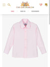 Beau Kid Shirt | KindFolk