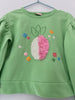 Boboli Sweatshirt | 5 yrs (preloved) KindFolk