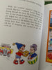 Noddy and the Farmyard Muddle KindFolk