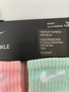 Nike Non-slip Socks | KindFolk