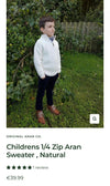 Original Aran Co Sweater | 5-6 yrs / small fit (preloved / RRP €39.99) KindFolk