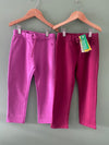 Benetton Joggers x2 | 4-5 yrs (nwt RRP €17.95 each) KindFolk