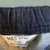 M&S Trousers / Boys Age 4-5 Years (preloved)